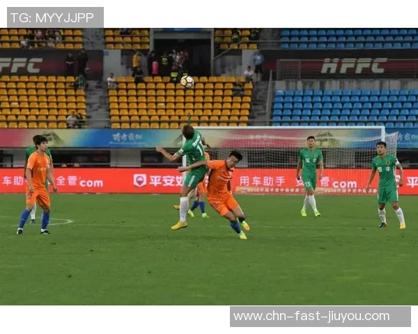 贵州恒丰迎战山东鲁能全力争胜展现球队实力与韧性