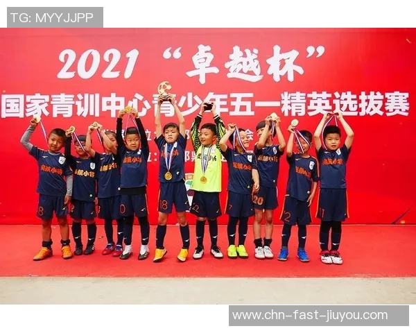 足球90vs即时捷报全面解析赛事动态助你掌握最新比赛信息与数据分析