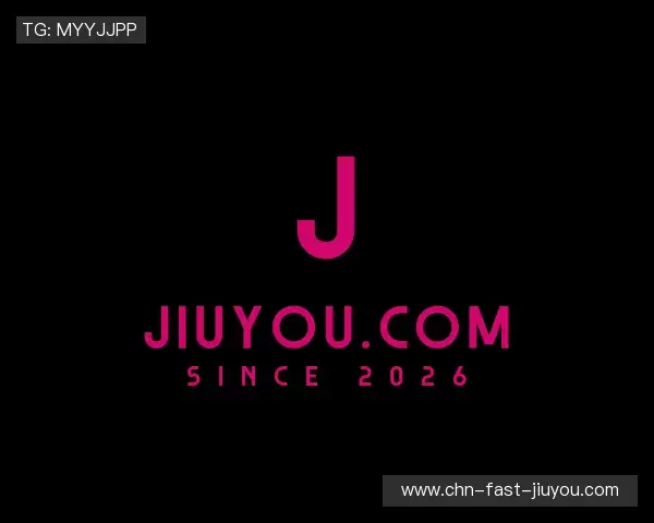 关于九游体育官网